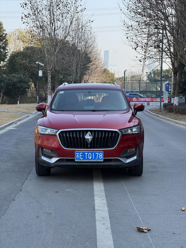 Borgward BX5