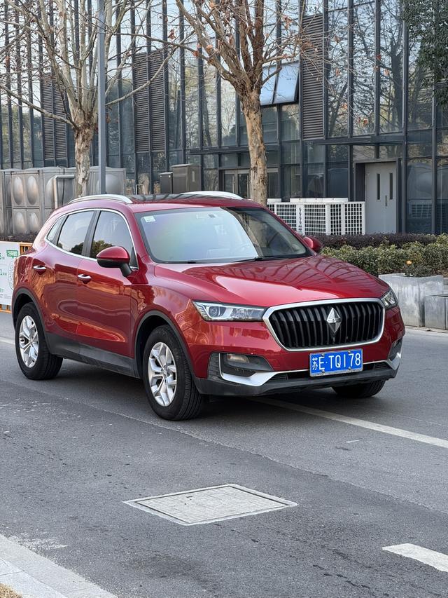 Borgward BX5