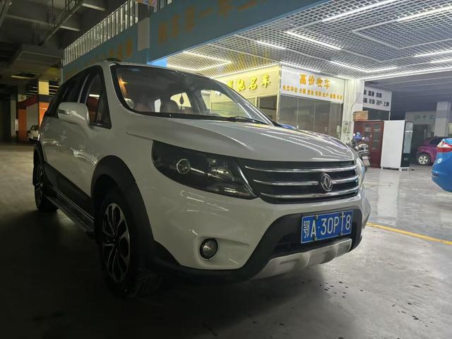 Forthing Jingyi X5