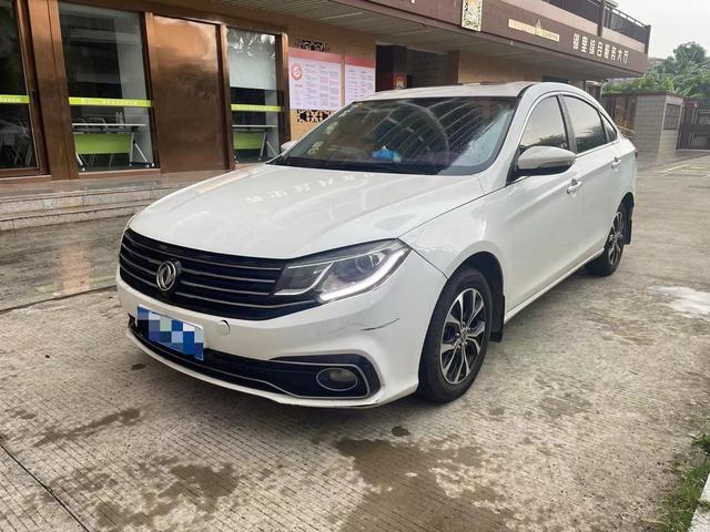 Forthing Jingyi S50