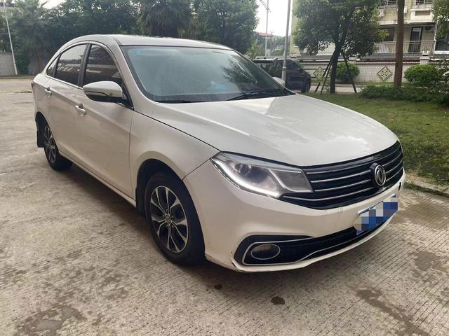 Forthing Jingyi S50