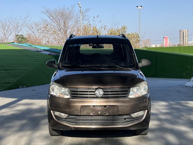 Dongfeng Fengon 330