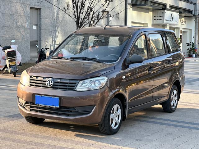 Dongfeng Fengon 330