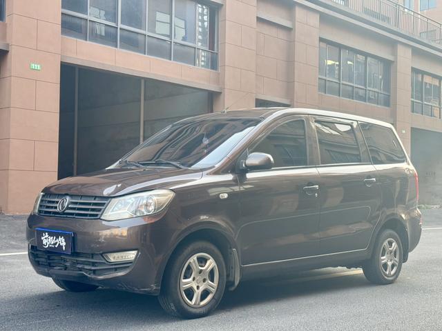 Dongfeng Fengon 330