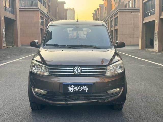 Dongfeng Fengon 330