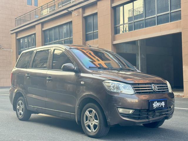 Dongfeng Fengon 330