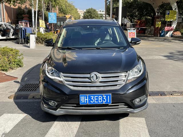 Dongfeng Fengon 580