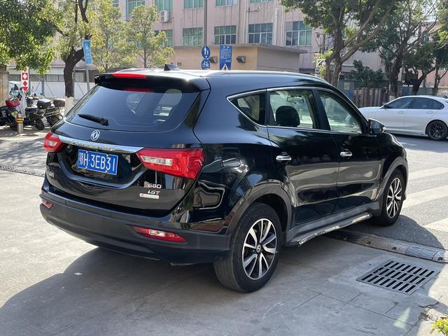 Dongfeng Fengon 580