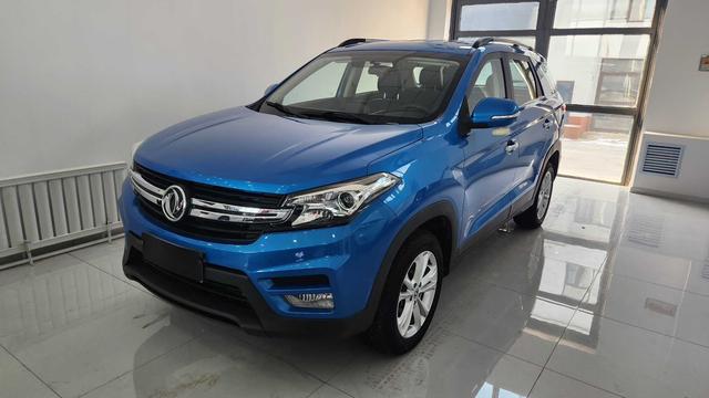 Dongfeng Scenery S560