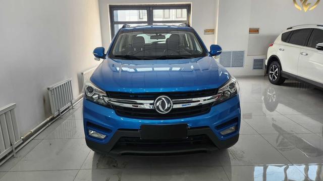 Dongfeng Scenery S560