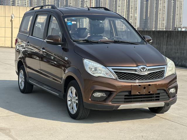 BAIC Huansu H2