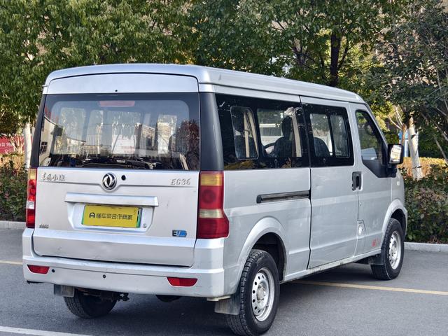 Dongfeng Xiaokang EC36