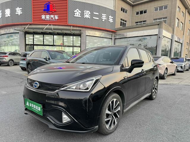 Aian Trumpchi GE3