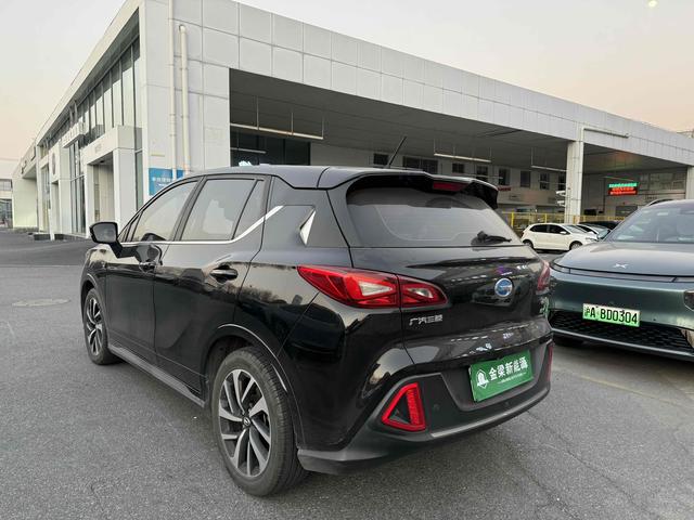 Aian Trumpchi GE3