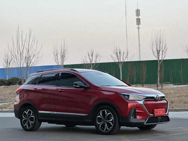 BAIC Beijing EX5