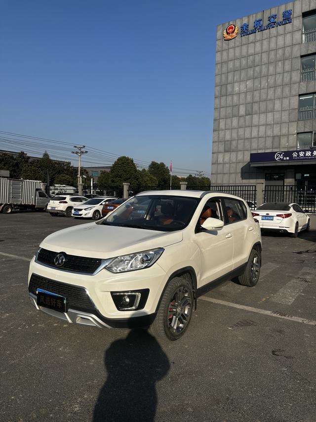 BAIC Shenbao X35