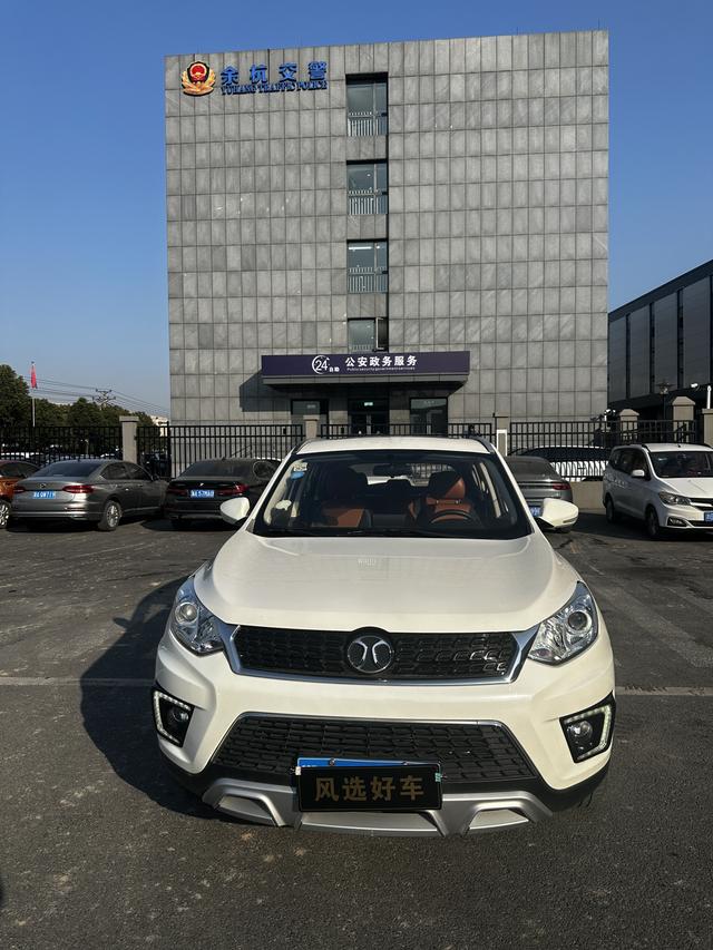 BAIC Shenbao X35