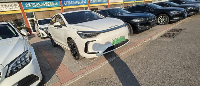 BAIC Beijing EU5 PLUS