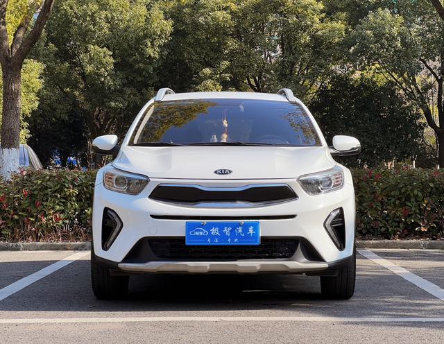 Kia Yipao