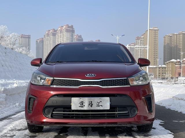 Kia Huanchi