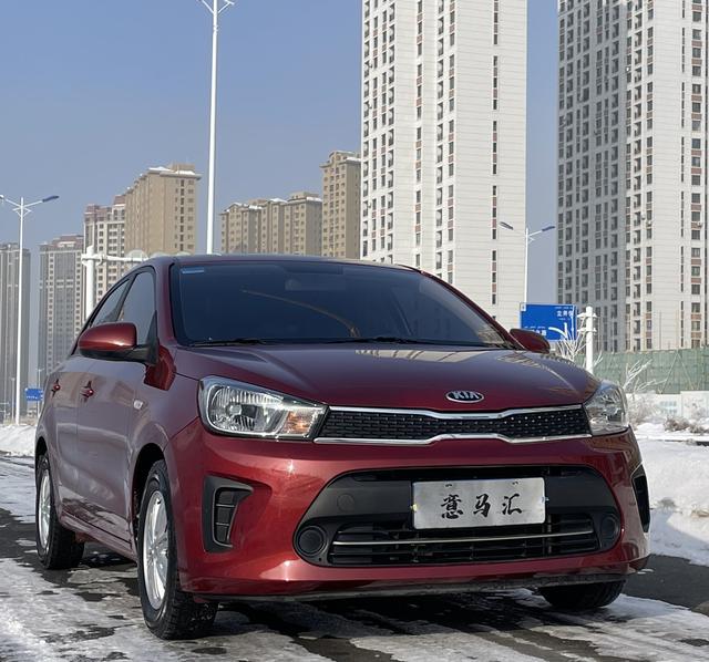 Kia Huanchi