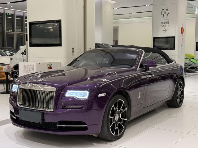 Rolls Royce Yao Ying