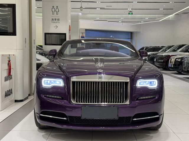 Rolls Royce Yao Ying