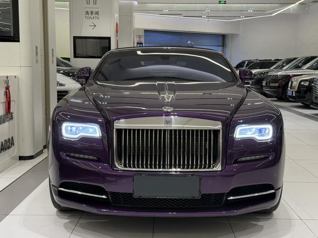 Rolls Royce Yao Ying