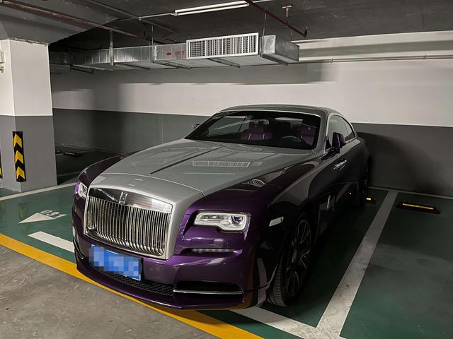 Rolls Royce Phantom