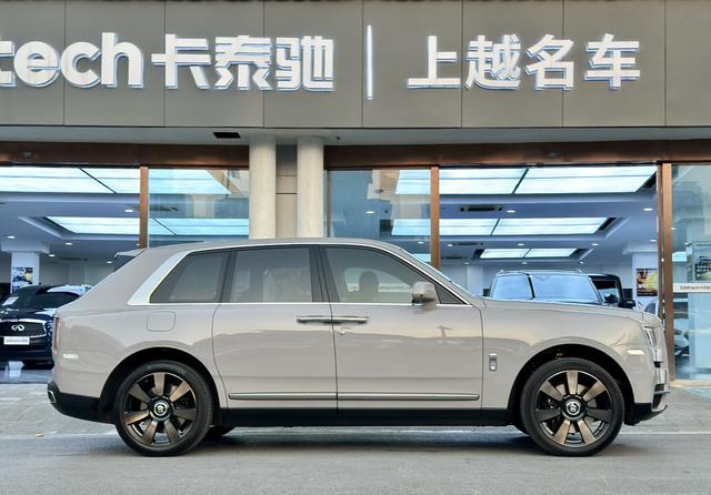 Rolls Royce Cullinan