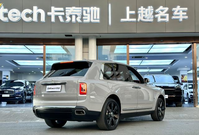 Rolls Royce Cullinan