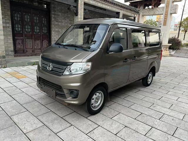 Changan Kaicheng Changan Star 3