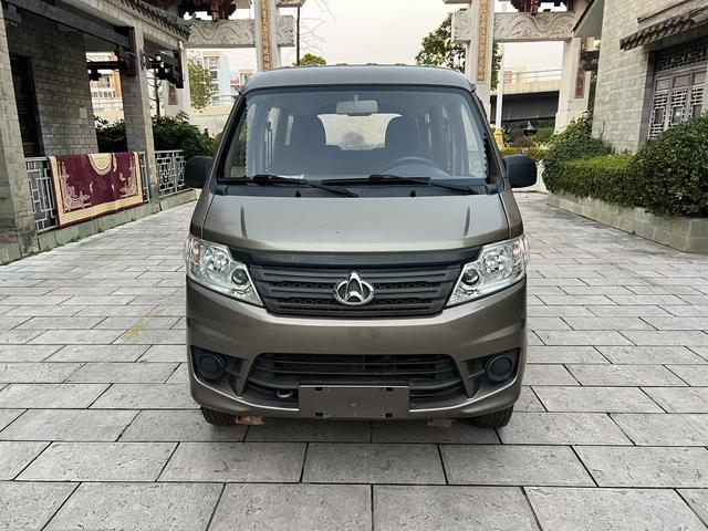 Changan Kaicheng Changan Star 3