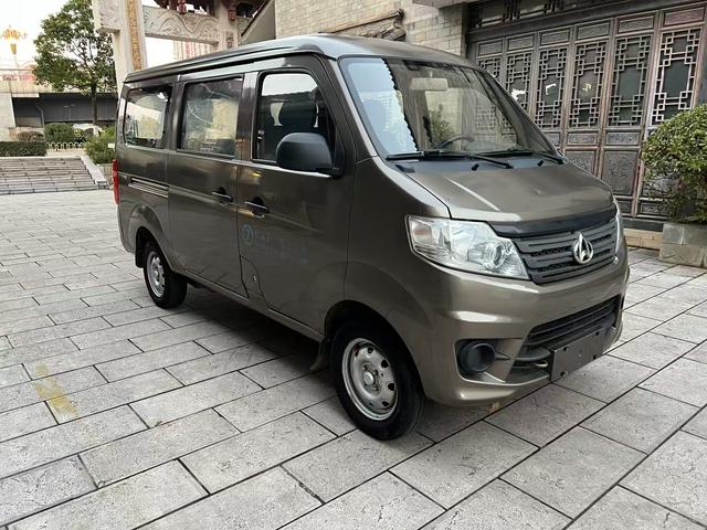 Changan Kaicheng Changan Star 3