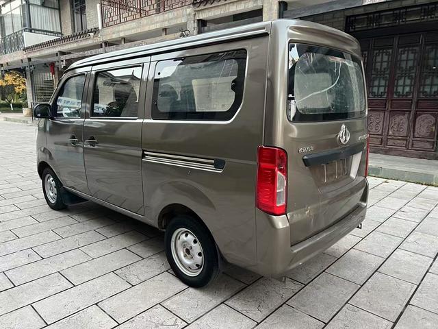 Changan Kaicheng Changan Star 3