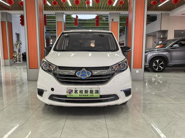 Changan Kaicheng Changan Auchan A600 EV