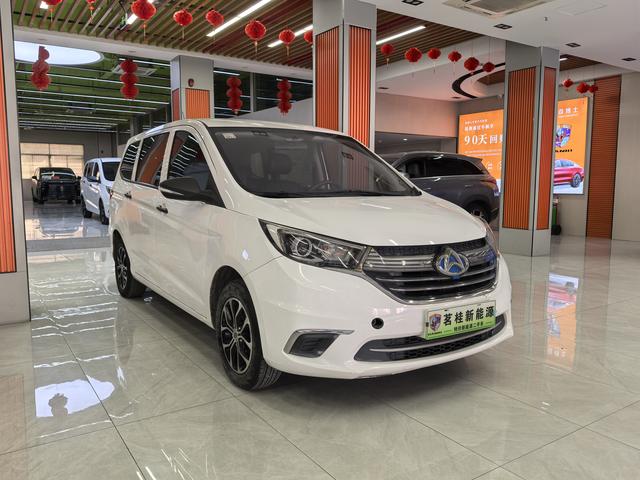 Changan Kaicheng Changan Auchan A600 EV