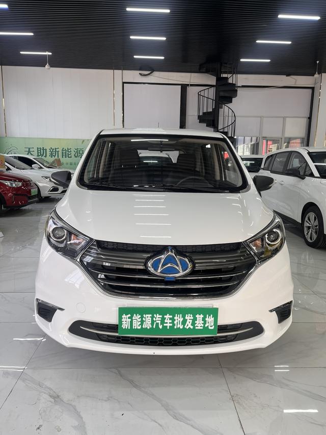 Changan Kaicheng Changan Auchan A600 EV