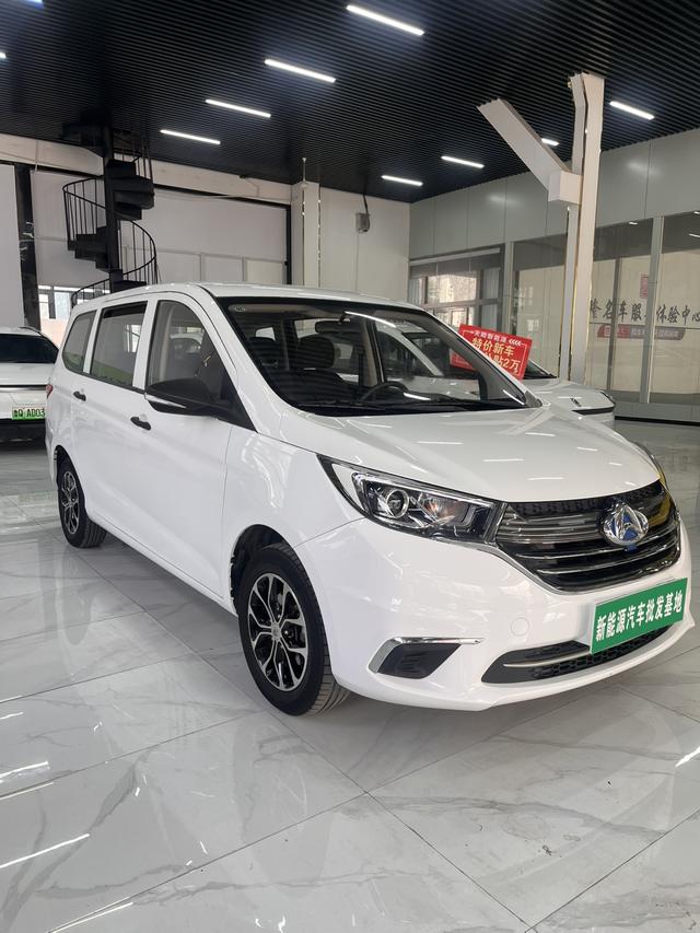 Changan Kaicheng Changan Auchan A600 EV