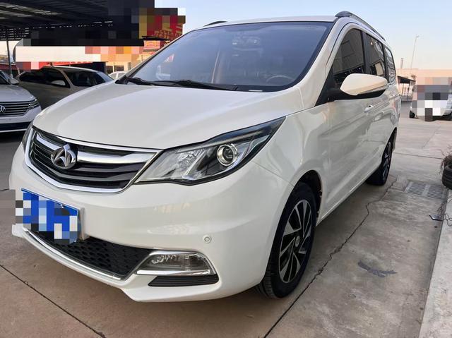 Changan Kaicheng Changan Auchan A600