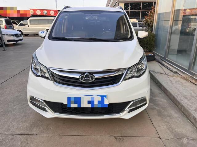 Changan Kaicheng Changan Auchan A600