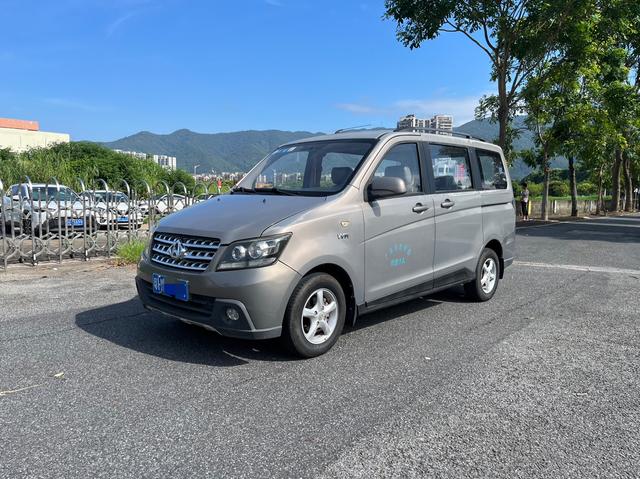 Changan Kaicheng Uno S