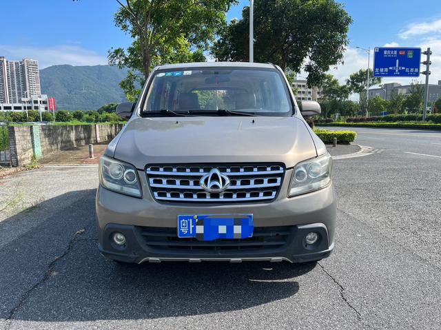 Changan Kaicheng Uno S