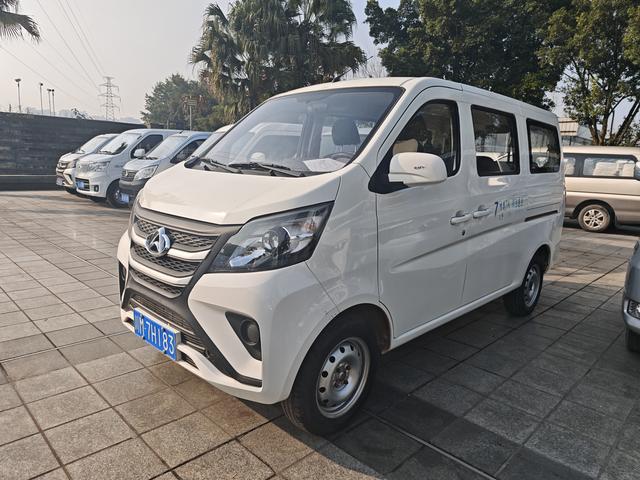 Changan Kaicheng Changan Star 5