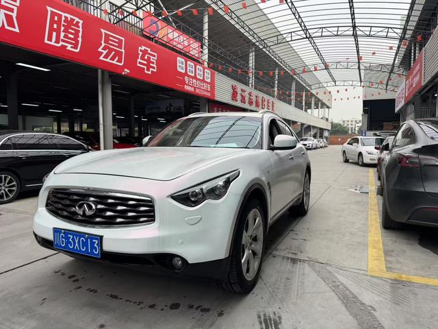 Infiniti FX