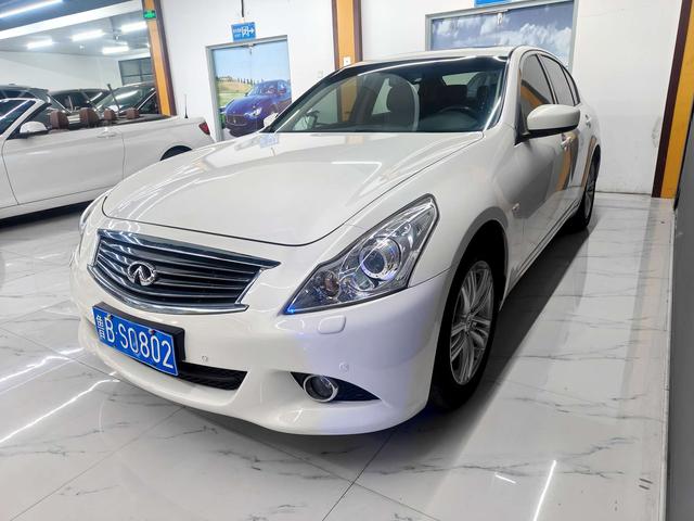 Infiniti G Series