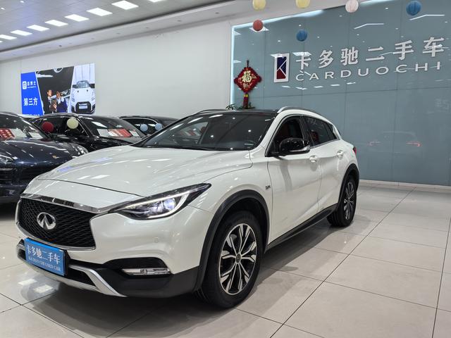 Infiniti QX30