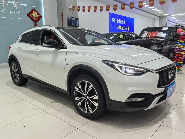 Infiniti QX30