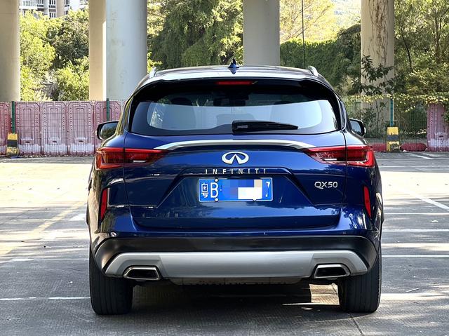 Infiniti QX50