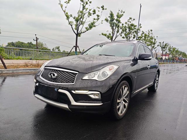 Infiniti QX50